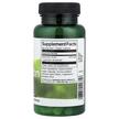 Фото складу Swanson, Quercetin 475 mg, Кверцетин, 60 капсул