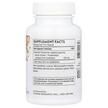 Фото складу Thorne, Quercetin Phytosome, Кверцетин, 60 капсул