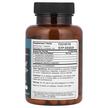 Фото складу Longest Living Acidophilus+, Ацидофілус, 100 капсул
