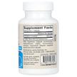 Фото складу Vegetarian N-A-C 500 mg, N-ацетилцистеїн, 60 капсул