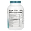 Фото складу Wellness Formula, Підтримка імунітету, 240 капсул