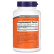 Фото складу NOW, GABA Pure Powder, ГАМК порошок, 170 г