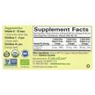 Фото складу ChildLife, Organic Vitamin K2 Drops, Вітамін К2 в краплях, 12 мл
