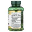 Фото складу Fish Oil 1000 mg, Риб'ячий жир Омега-3 1000 мг, 145 капсул