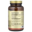 Фото складу Solgar, Vegetarian CoQ-10 60 mg, Коензим CoQ10, 180 капсул