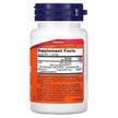 Фото складу NOW, Methyl B12 5000 mcg, Метил B-12 5000 мкг, 60 пастилок