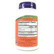 Фото складу Spirulina 500 mg, Спирулина 500 мг Сертифікована, 180 таблеток