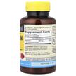 Фото складу Mason, Magnesium Citrate, Магній Цитрат, 60 капсул