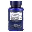 Фото складу Pantothenic Acid Vitamin, Вітамін B5 Пантотенова кислота, 100 кап