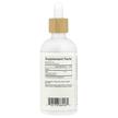 Фото складу Rainbo, Reishi Alcohol-Free, Гриби Рейші, 100 мл