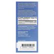 Фото складу Vitamin B12 Weight Management Liquid Blend Berry, Контроль ваги, 