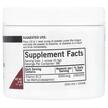 Фото складу Methylcobalamin Concentrated, Метилкобаламін в порошку, 57 г
