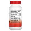 Фото складу Male Urinary Tract Formula 475, Підтримка сечового міхура, 100 ка