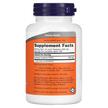 Фото складу NOW, NAC Pure Powder, НАК N-ацетилцистеїн, 113 г