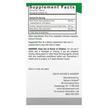 Фото складу White Willow with Feverfew 500 mg, Кора Верби білої, 60 капсул