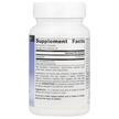 Фото складу Source Naturals, Serrapeptase, Серрапептаза, 60 капсул