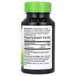Фото складу Vitamin D3 50 mcg 240, Вітамін D3 50 мкг, 240 капсул