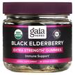 Фото використання Gaia Herbs, Black Elderberry Extra Strength, Бузина, 80 цукерок