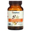 Фото використання Himalaya, Comfort Cleanse, Жироспалювачі, 60 капсул
