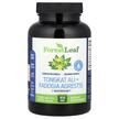 Фото використання Tongkat Ali + Fadogia Agrestis + BioPerine, Тонгкат Алі, 120 капс