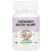 Фото використання Chewable Biotin 10000 Natural Strawberry, Вітамін B7 Біотин, 100 