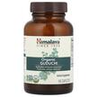Фото використання Himalaya, Organic Guduchi, Гудучі, 60 капсул
