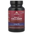 Фото використання Multi Collagen Advanced Longevity, Колаген, 90 капсул