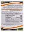 Фото використання Liver Detox Tea Chai Spice Loose Tea Blend, Очищення печінки, 198