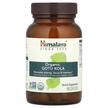 Фото використання Himalaya, Organic Gotu Kola, Готу Кола, 90 таблеток