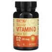 Фото використання Vegan Vitamin D2 20 mcg 800 IU, Веганський Вітамін D2, 90 таблето