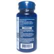 Фото використання Uric Acid Control, Підтримка рівня сечової кислоти, 60 капсул