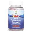 Фото використання Kids Magnesium Gummies Raspberry, Магній, 45 таблеток