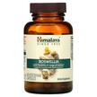 Фото використання Himalaya, Herbal Healthcare Boswellia, Босвелія, 60 капсул