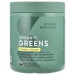 Фото використання Organic Greens Pineapple Coconut, Супергрінс, 330 г
