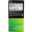 Фото використання GNC, Tamaflex Fast Acting, Підтримка суглобів, 120 капсул