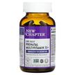 Фото використання One Daily Prenatal Multivitamin, Вітаміни для вагітних, 90 таблет