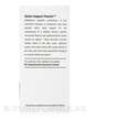 Фото використання NuMedica, Gluten Support Packets, Ферменти, 30 шт