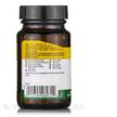 Фото використання Vitamin B2 100 mg, Вітамін В2 Рибофлавін, 100 таблеток