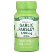 Фото використання Odorless Garlic & Parsley, Екстракт Часнику, 100 капсул