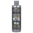 Фото використання Garden of Life, MCT Oil, МСТ Олія, 473 мл