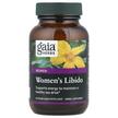 Фото використання Gaia Herbs, Women's Libido, Підтримка Лібідо, 60 капсул