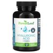 Фото використання Hyaluronic Acid 100 mg, Гіалуронова кислота, 120 капсул
