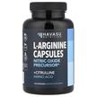 Фото використання Havasu Nutrition, L-Arginine + Citrulline, L-Аргінін, 120 капсул