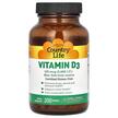 Фото використання Vitamin D3 5000 IU, Вітамін D3 Холекальциферол, 200 капсул