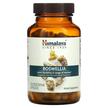 Фото використання Himalaya, Boswellia, Босвелія, 120 капсул