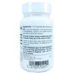 Фото використання Mastic Gum Extract 500 mg, Мастикова смола 500 мг, 30 капсул