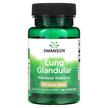 Фото використання Lung Glandular 250 mg, Підтримка органів дихання, 60 капсул