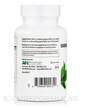 Фото використання American Nutriceuticals, Natura 201, Трави, 120 капсул
