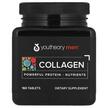 Фото використання Youtheory, Men Collagen, Колаген для чоловіків, 160 таблеток