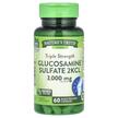 Фото використання Triple Strength Glucosamine Sulfate, Глюкозамін Хондроітин, 60 ка